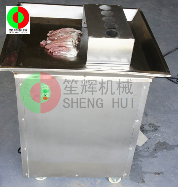 切肉機(jī)
